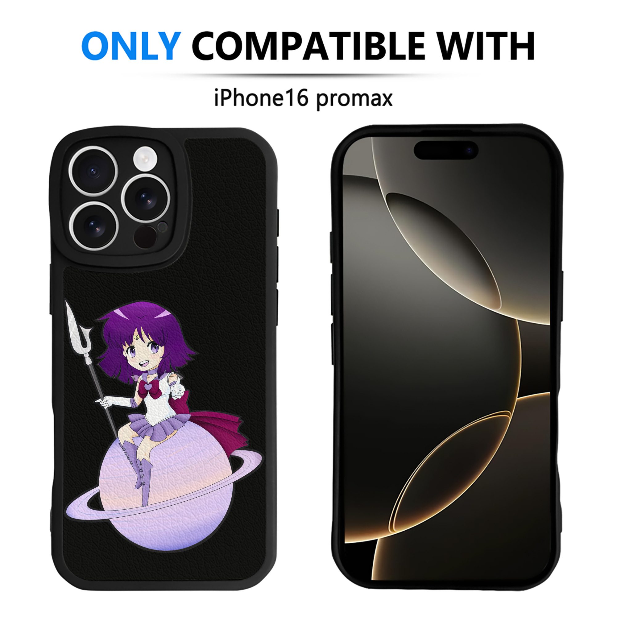 （画像用） 美少女戦士セーラームーン 土萠ほたる Sailor Moon Tomoe Hotaru （セーラーサターン；Sailor Saturn） 【iPhone 16シリーズ対応】シリコンスマホケース（レザー調） 材質：シリコン